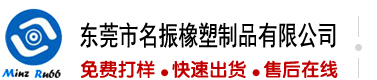 骚屄少妇日屄视频
